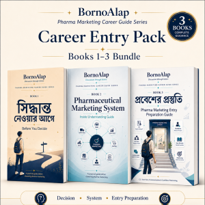 02 — Career Entry Pack — Books 1–3